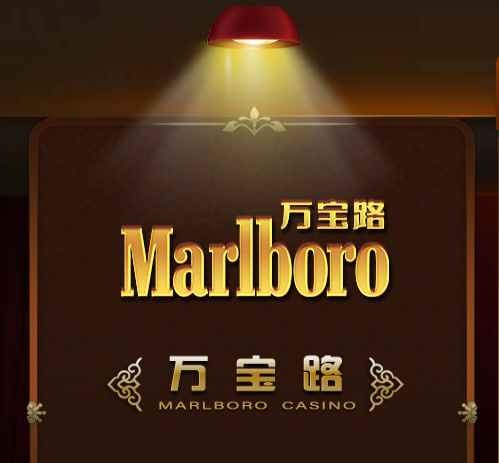 东方明珠·机甲纪元 游戏截图